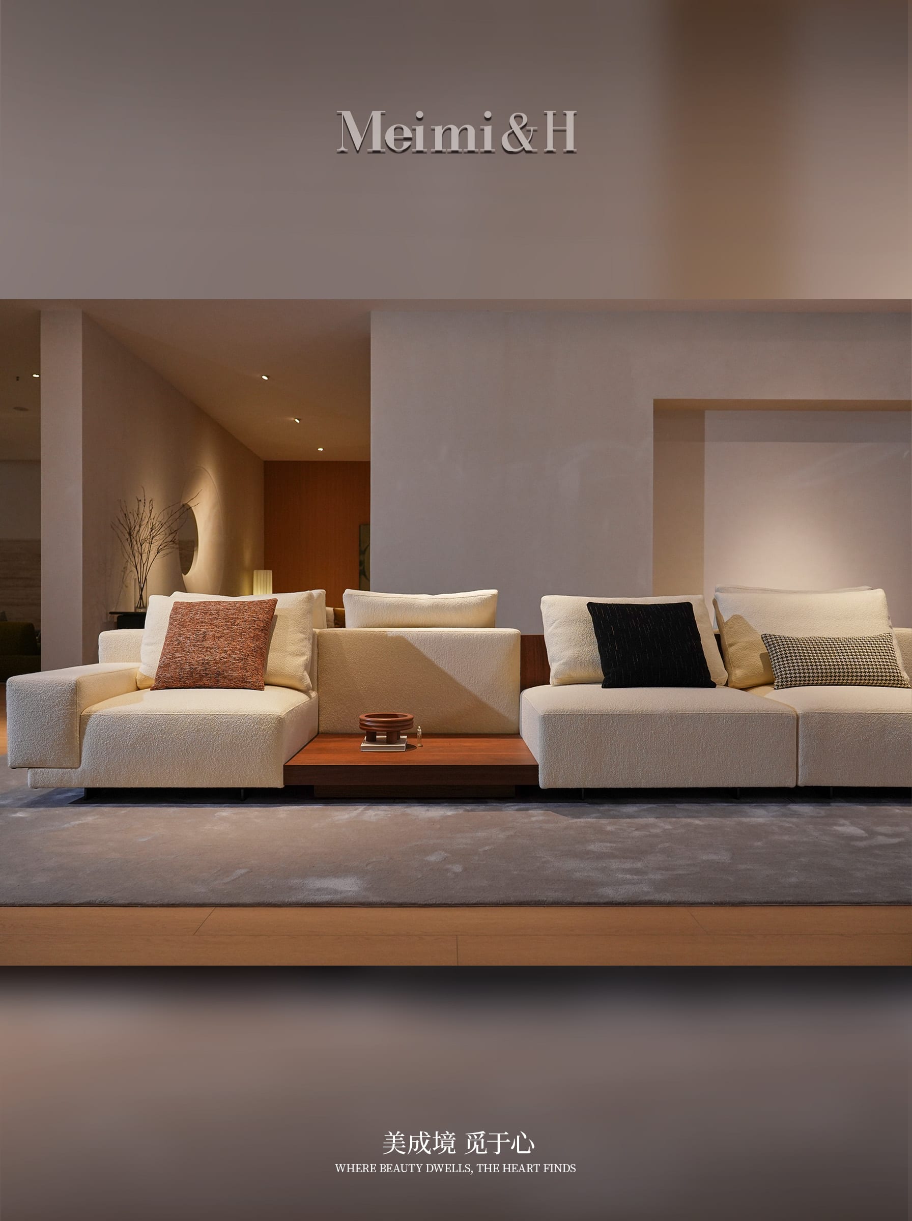 Vincent Sofa detail 5